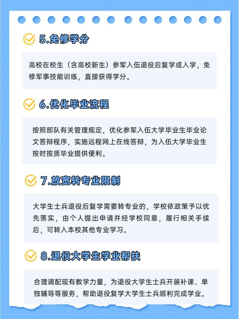 计算机平面设计当兵有什么优势,学计算机平面设计好就业吗-第4张图片-职教招生网 计算机平面设计当兵有什么优势,学计算机平面设计好就业吗-第4张图片-职教招生网