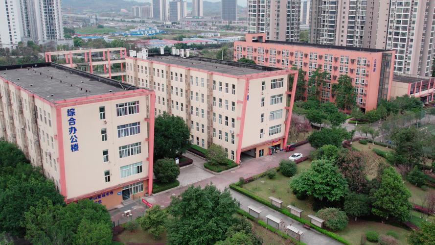四川重庆轨道交通学校?重庆轨道交通专业学校?-第3张图片-职教招生网 四川重庆轨道交通学校?重庆轨道交通专业学校?-第3张图片-职教招生网