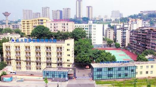 四川重庆轨道交通学校?重庆轨道交通专业学校?-第4张图片-职教招生网 四川重庆轨道交通学校?重庆轨道交通专业学校?-第4张图片-职教招生网