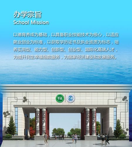 成都工程机电工程学校,成都工程机电学校在哪-第5张图片-职教招生网 成都工程机电工程学校,成都工程机电学校在哪-第5张图片-职教招生网