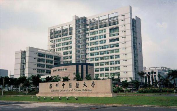 广州学中医的正规学校，广州学中医的中专学校？