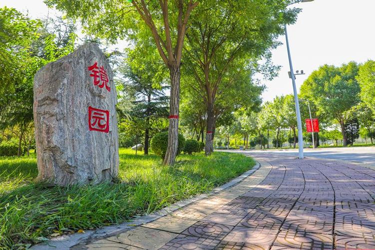 安阳技术职业技术学院?安阳技术职业技术学院招标公告公示?-第2张图片-职教招生网 安阳技术职业技术学院?安阳技术职业技术学院招标公告公示?-第2张图片-职教招生网