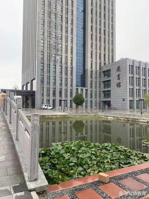 安阳技术职业技术学院?安阳技术职业技术学院招标公告公示?-第3张图片-职教招生网 安阳技术职业技术学院?安阳技术职业技术学院招标公告公示?-第3张图片-职教招生网