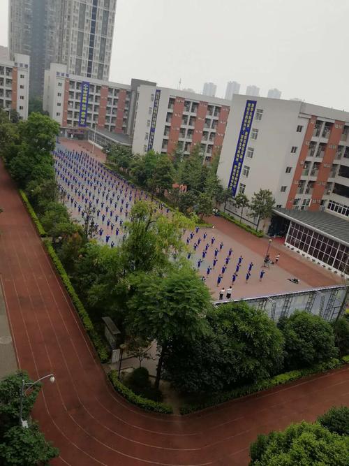 成都华商职业技术学院？成都华商职业技术学校？-第7张图片-职教招生网