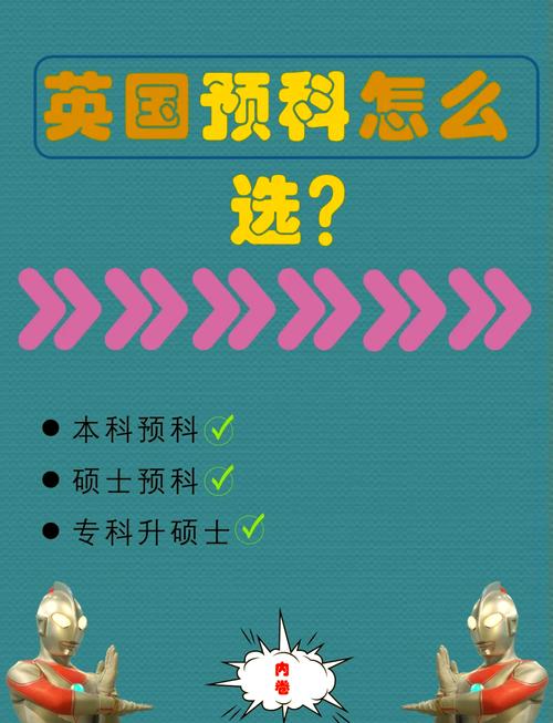 海顿音乐学院,海顿音乐教育-第7张图片-职教招生网 海顿音乐学院,海顿音乐教育-第7张图片-职教招生网