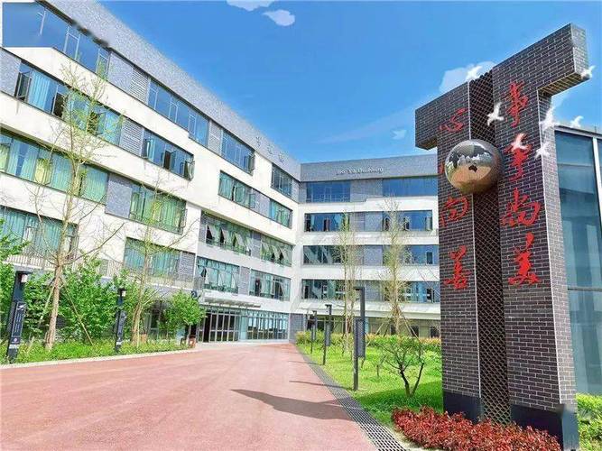 成都市青苏职业中专学校新校区,成都青苏职中的校风怎么样-第4张图片-职教招生网 成都市青苏职业中专学校新校区,成都青苏职中的校风怎么样-第4张图片-职教招生网