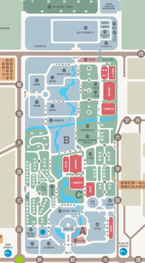 成都市工业学校梁家巷老校区,梁家巷的成都市工业学校还有吗?-第6张图片-职教招生网 成都市工业学校梁家巷老校区,梁家巷的成都市工业学校还有吗?-第6张图片-职教招生网
