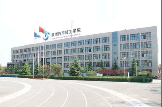 汽车职业学校?汽车职业学校地址在哪里?-第5张图片-职教招生网 汽车职业学校?汽车职业学校地址在哪里?-第5张图片-职教招生网