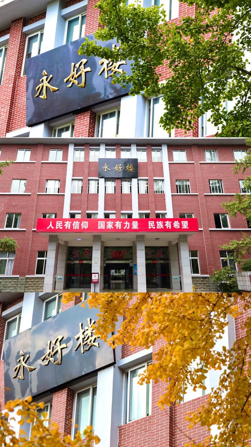 成都工程职业技术学校学费多少钱,成都工程职业技术学校怎么样?-第3张图片-职教招生网 成都工程职业技术学校学费多少钱,成都工程职业技术学校怎么样?-第3张图片-职教招生网