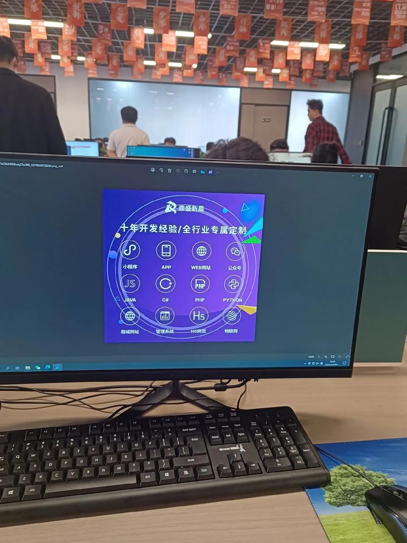 现在软件开发这个专业怎么样，软件开发好就业吗?？-第6张图片-职教招生网
