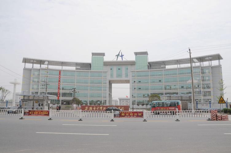 安陆职业技术学院？安陆职业技术学院和安陆高中区别在哪？