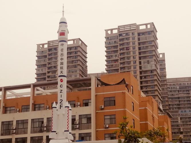 合肥中科工程技工学校,合肥中科是公办学校吗?-第5张图片-职教招生网 合肥中科工程技工学校,合肥中科是公办学校吗?-第5张图片-职教招生网