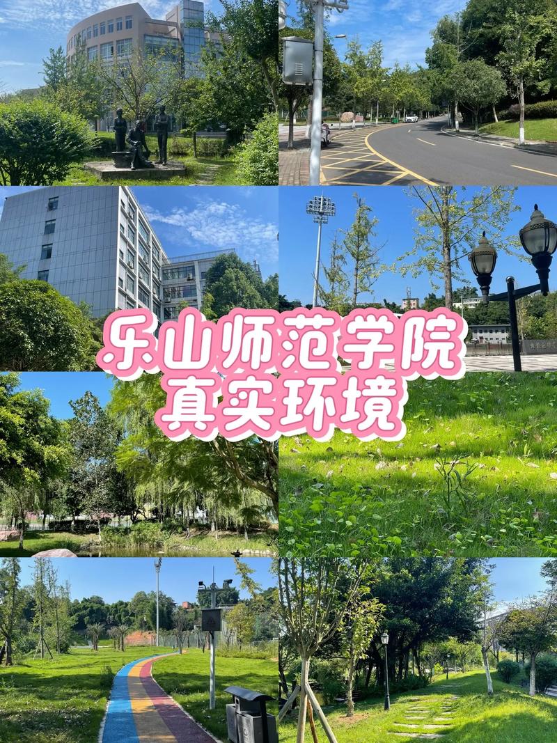 乐山职业技术学院护理系?乐山职业技术学院护理系网站?-第4张图片-职教招生网 乐山职业技术学院护理系?乐山职业技术学院护理系网站?-第4张图片-职教招生网