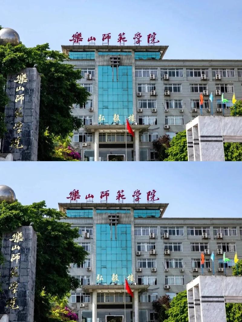乐山职业技术学院护理系?乐山职业技术学院护理系网站?-第5张图片-职教招生网 乐山职业技术学院护理系?乐山职业技术学院护理系网站?-第5张图片-职教招生网