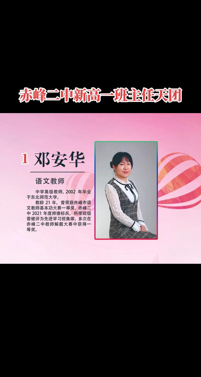 宁城县职业技术学校？宁城县职业技术学校招聘？