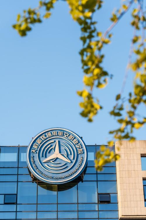 成都航空学校专业学校,成都航空学校专业学校排名?-第6张图片-职教招生网 成都航空学校专业学校,成都航空学校专业学校排名?-第6张图片-职教招生网