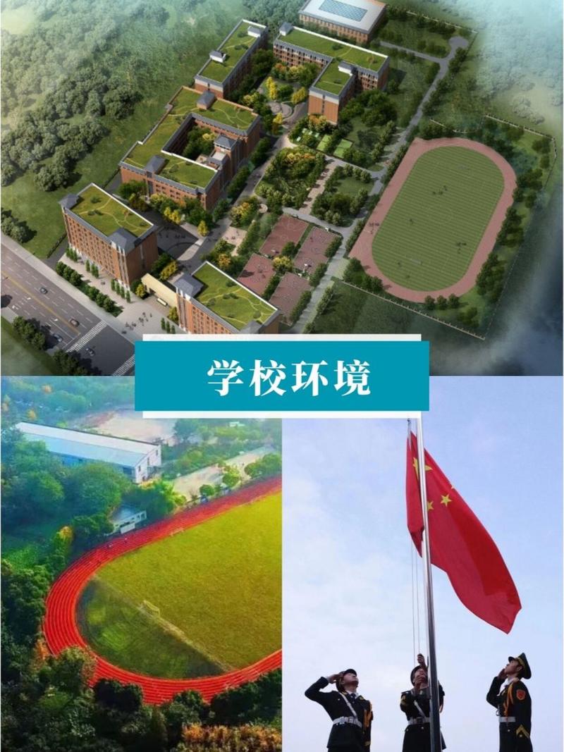 四川成都铁路职业技工学校,四川成都铁路职业技工学校怎么样?-第4张图片-职教招生网 四川成都铁路职业技工学校,四川成都铁路职业技工学校怎么样?-第4张图片-职教招生网