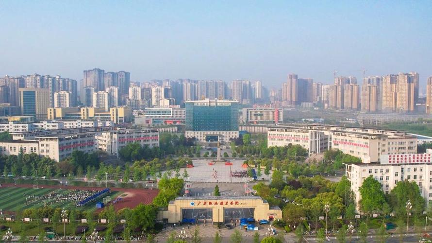 四川广安职高学校哪所好?广安的职业高中?-第2张图片-职教招生网 四川广安职高学校哪所好?广安的职业高中?-第2张图片-职教招生网