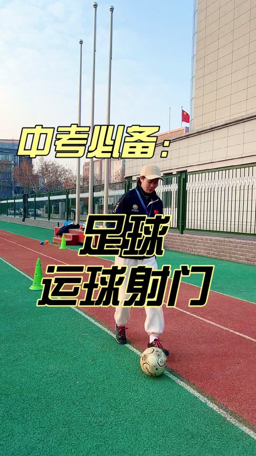 什邡市职业中专学校学费多少,德阳什邡职业中学-第2张图片-职教招生网 什邡市职业中专学校学费多少,德阳什邡职业中学-第2张图片-职教招生网