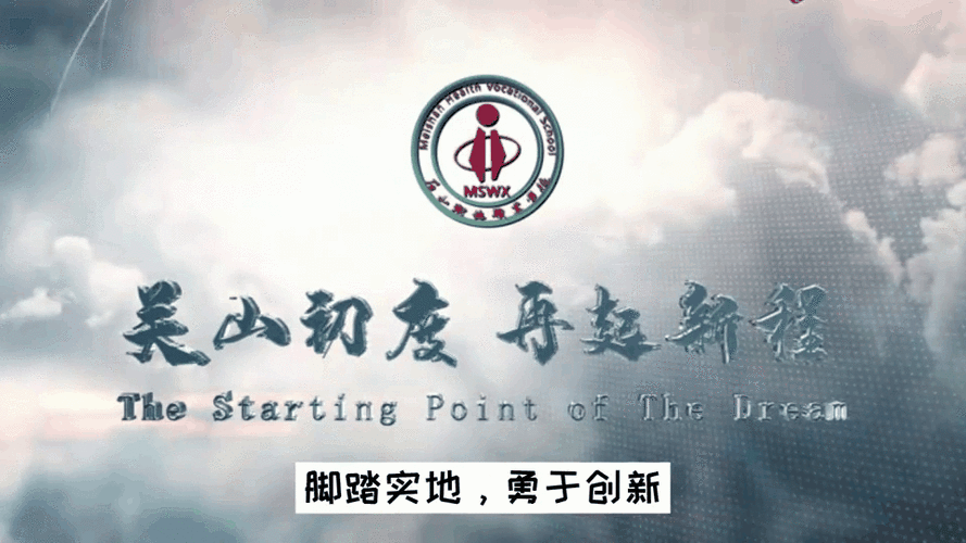 眉山卫生职业学校宿舍，眉山卫生职业学校一年学费多少-第6张图片-职教招生网