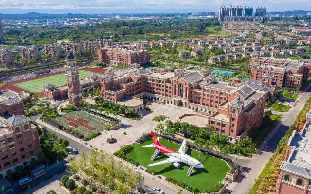 成都天府新区航空旅游职业技术学院,成都天府新区航空旅游职业技术学院是公办还是民办-第6张图片-职教招生网 成都天府新区航空旅游职业技术学院,成都天府新区航空旅游职业技术学院是公办还是民办-第6张图片-职教招生网