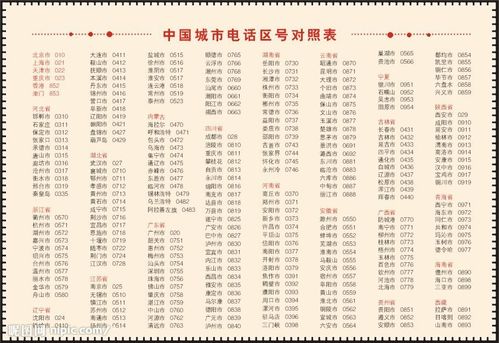 筠连县技工学校?筠连职中都有哪些专业?-第4张图片-职教招生网 筠连县技工学校?筠连职中都有哪些专业?-第4张图片-职教招生网