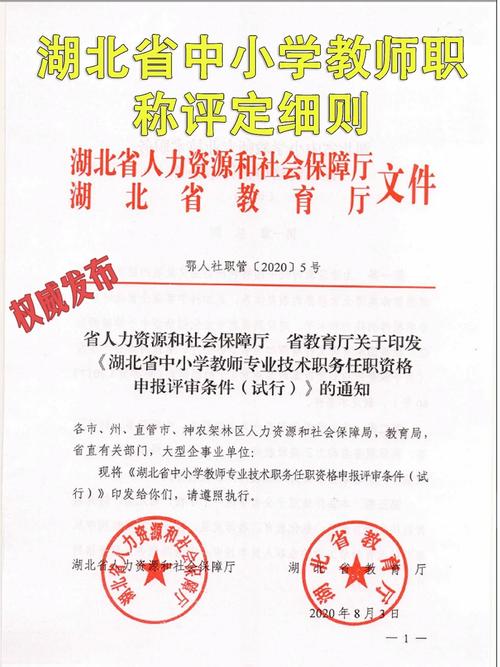 筠连县技工学校?筠连职中都有哪些专业?-第3张图片-职教招生网 筠连县技工学校?筠连职中都有哪些专业?-第3张图片-职教招生网